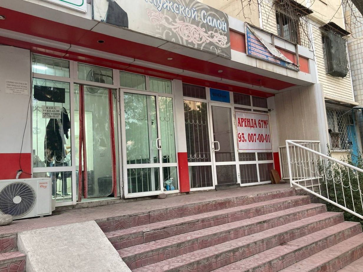 Сдаётся в аренду Нежилое на Сергели 8/кв23