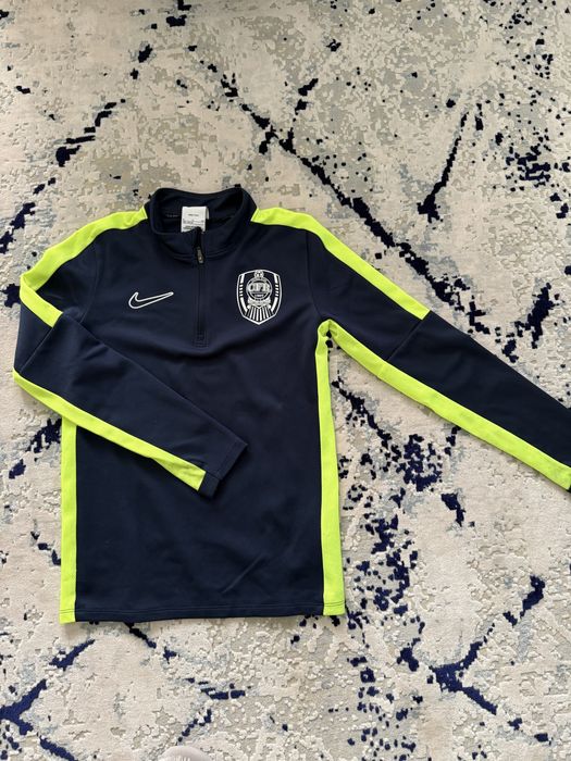 Set echipament sport pentru copii cu sigla CFR