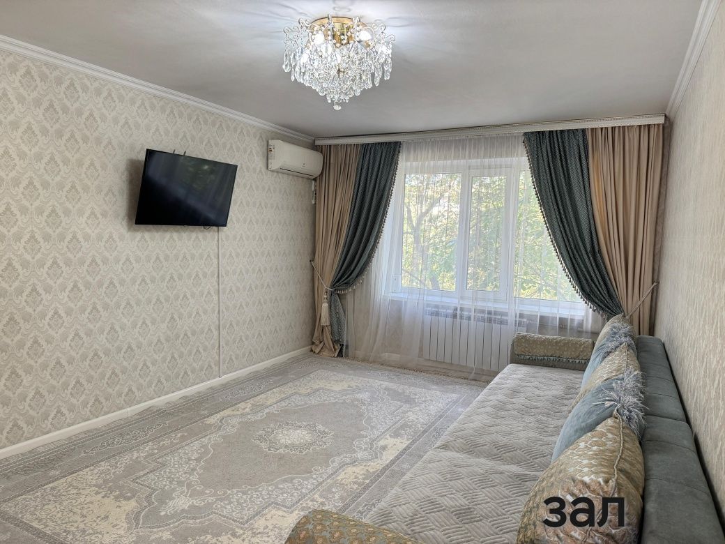 Продам 4-х комнатную квартиру в Самале