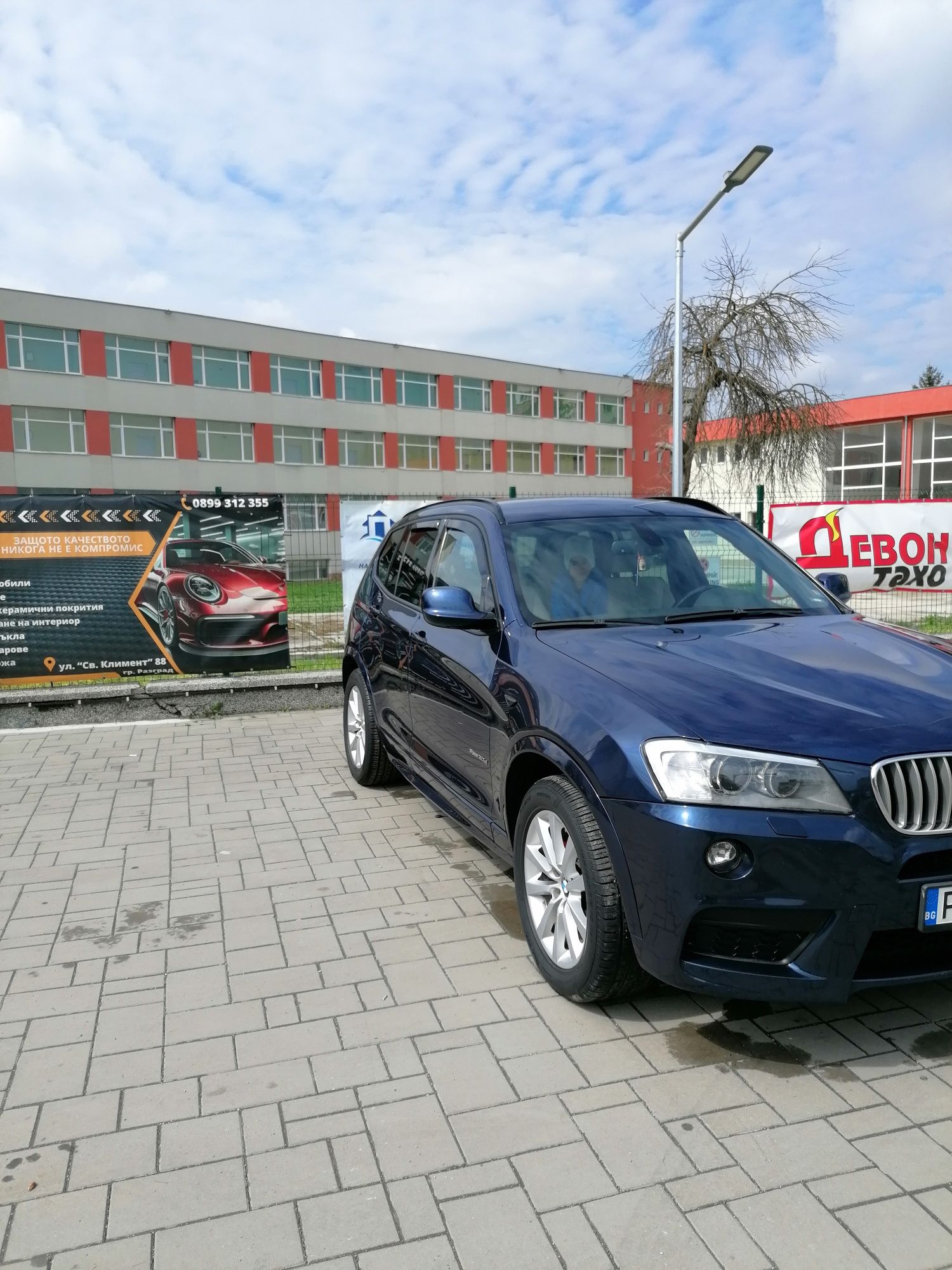 BMV x3 3.0 xdrive Mpac