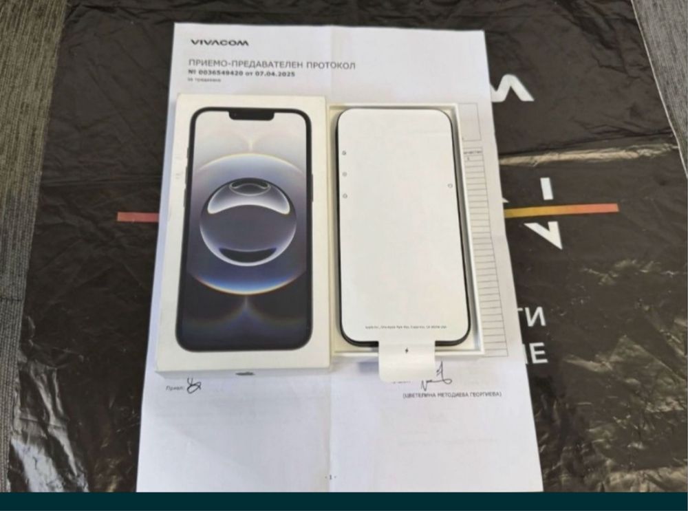 КАТО НОВ 128GB iPhone 16e wallet Гаранция от Vivacom до 2027 Black