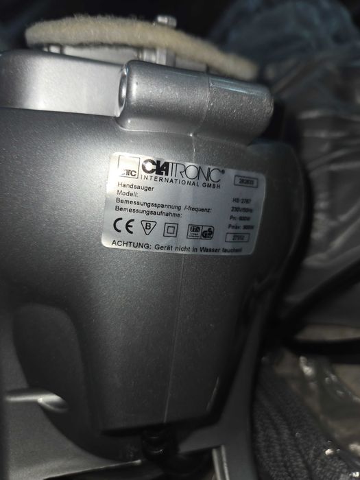 Прахосмукачка CIATRONIC 900w за кола