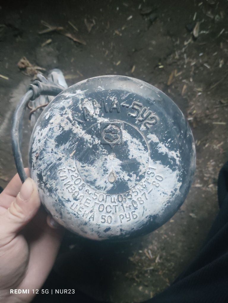 Россия Кама насос