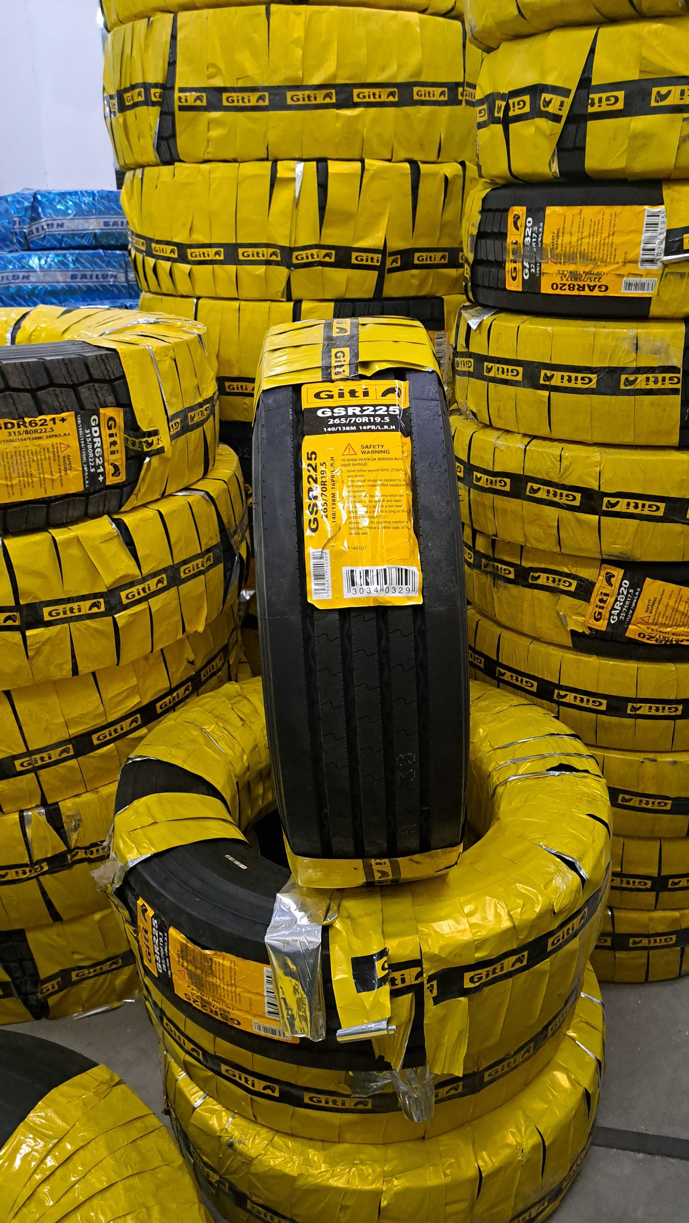 Автошина 265/70R19.5 GITI (пердный)