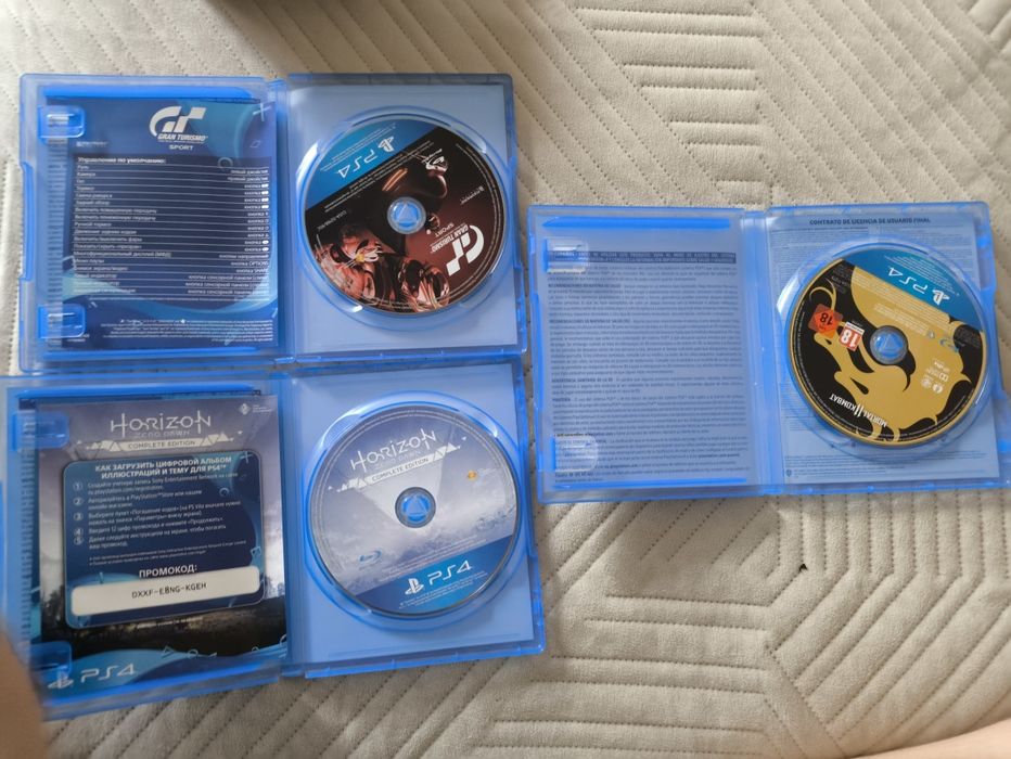 Диски для пс4 (7штук) состояние идеальное