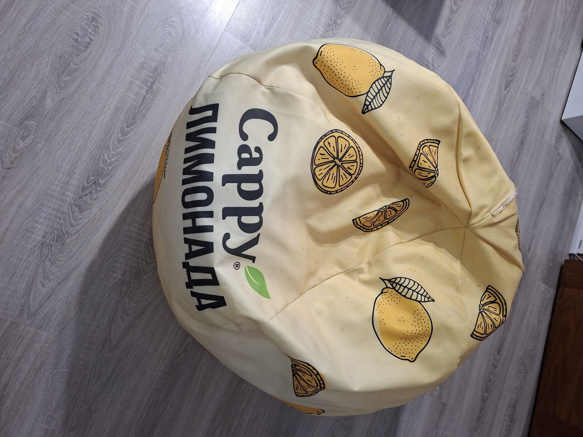 Продавам барбарони - 2 броя