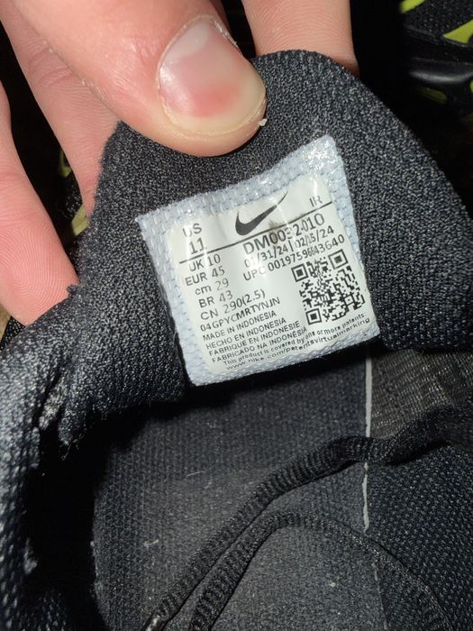 Обувки Nike TN 45 номер