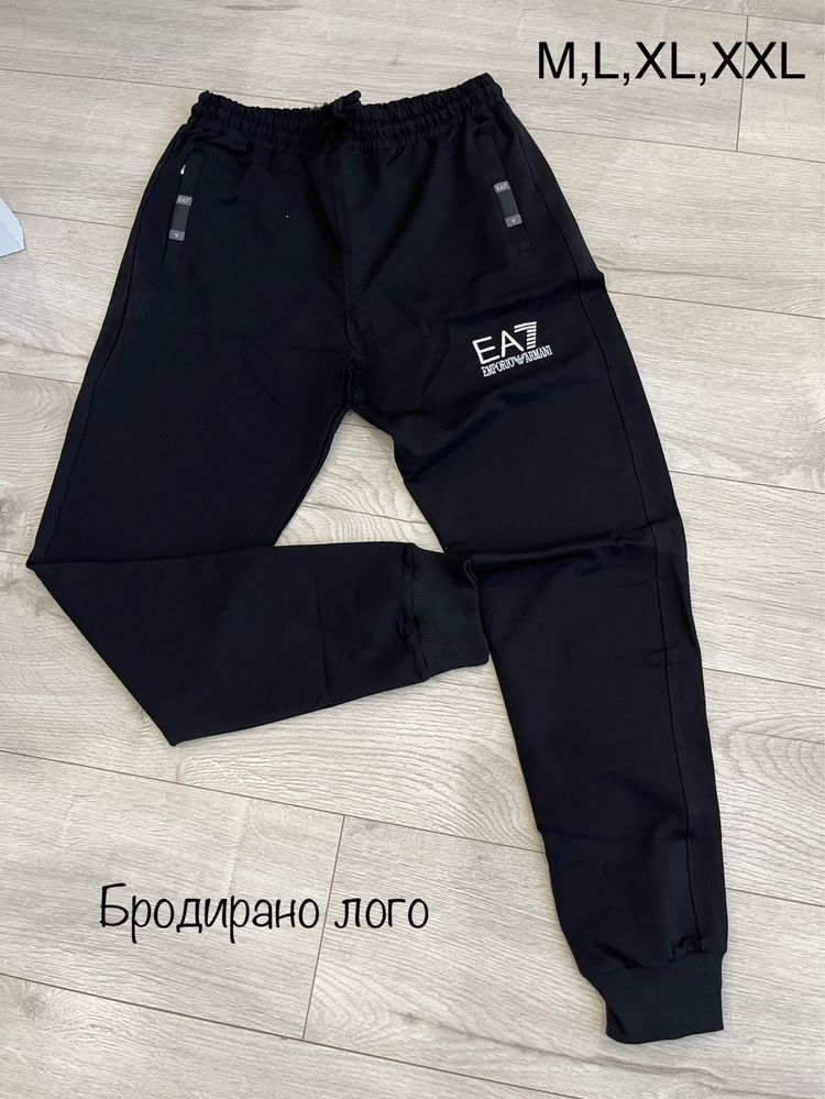 Екипи,спортни долниша Nike,Lacoste