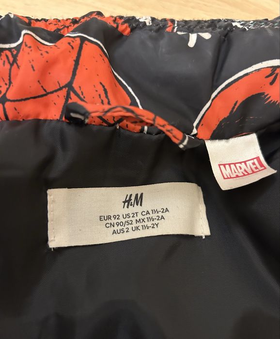 Грейка за момче като нова  HM