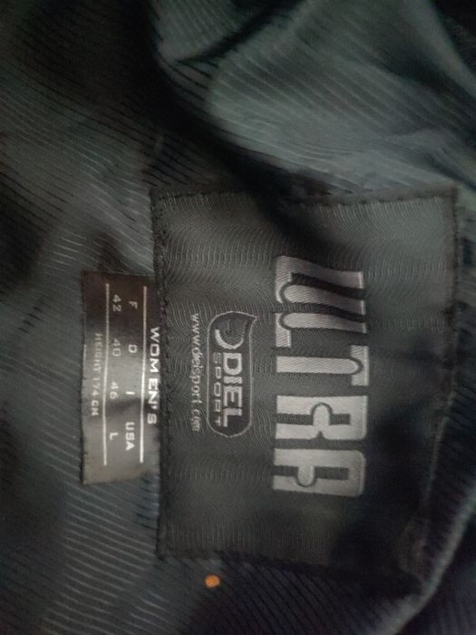 Яке за ски Diel Ultra за тинейджър