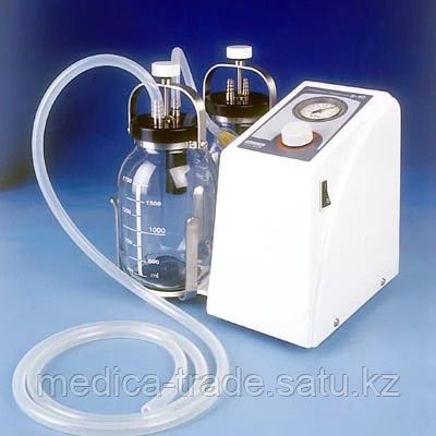 Продам хирургический аспиратор