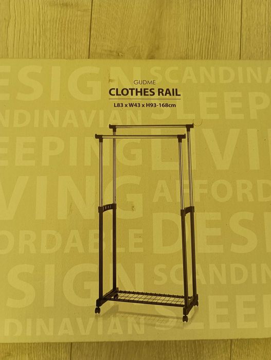 Регулируема Закачалка GUDME (Clothes Rail)