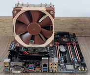 Gigabyte Z170MX + i7_6700k + 32 GB top top
