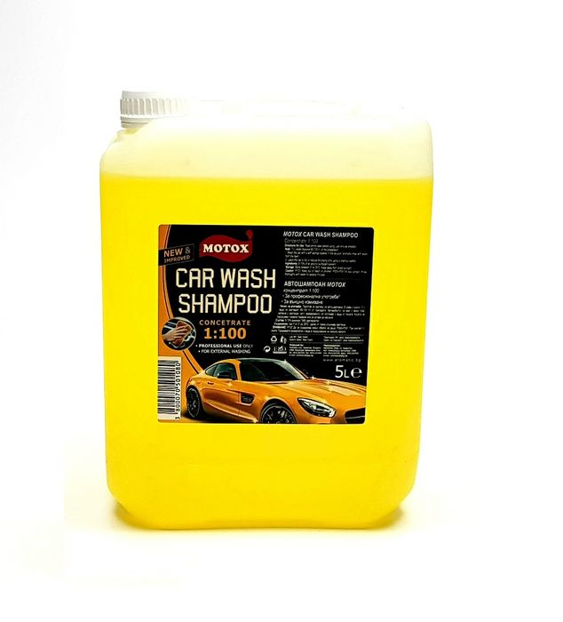Мотох- АВТОШАМПОАН - 5л. /1:100/
