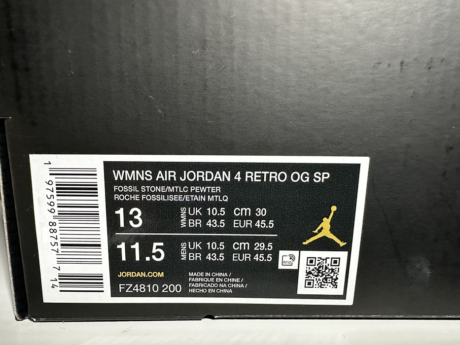Jordan 4 x A Ma Maniére