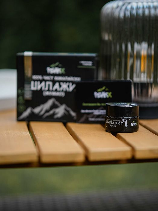 Шиладжит / Шилажит 20гр + Подарък Специална Лъжичка + Изследван + БАБХ