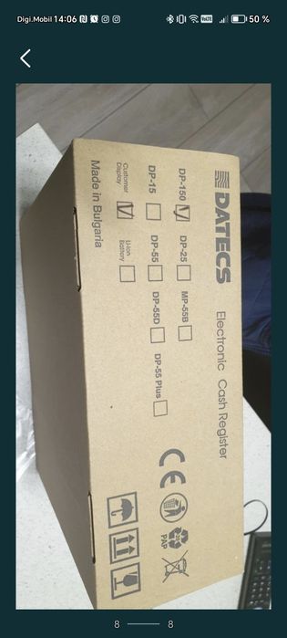 Vând casă de marcat