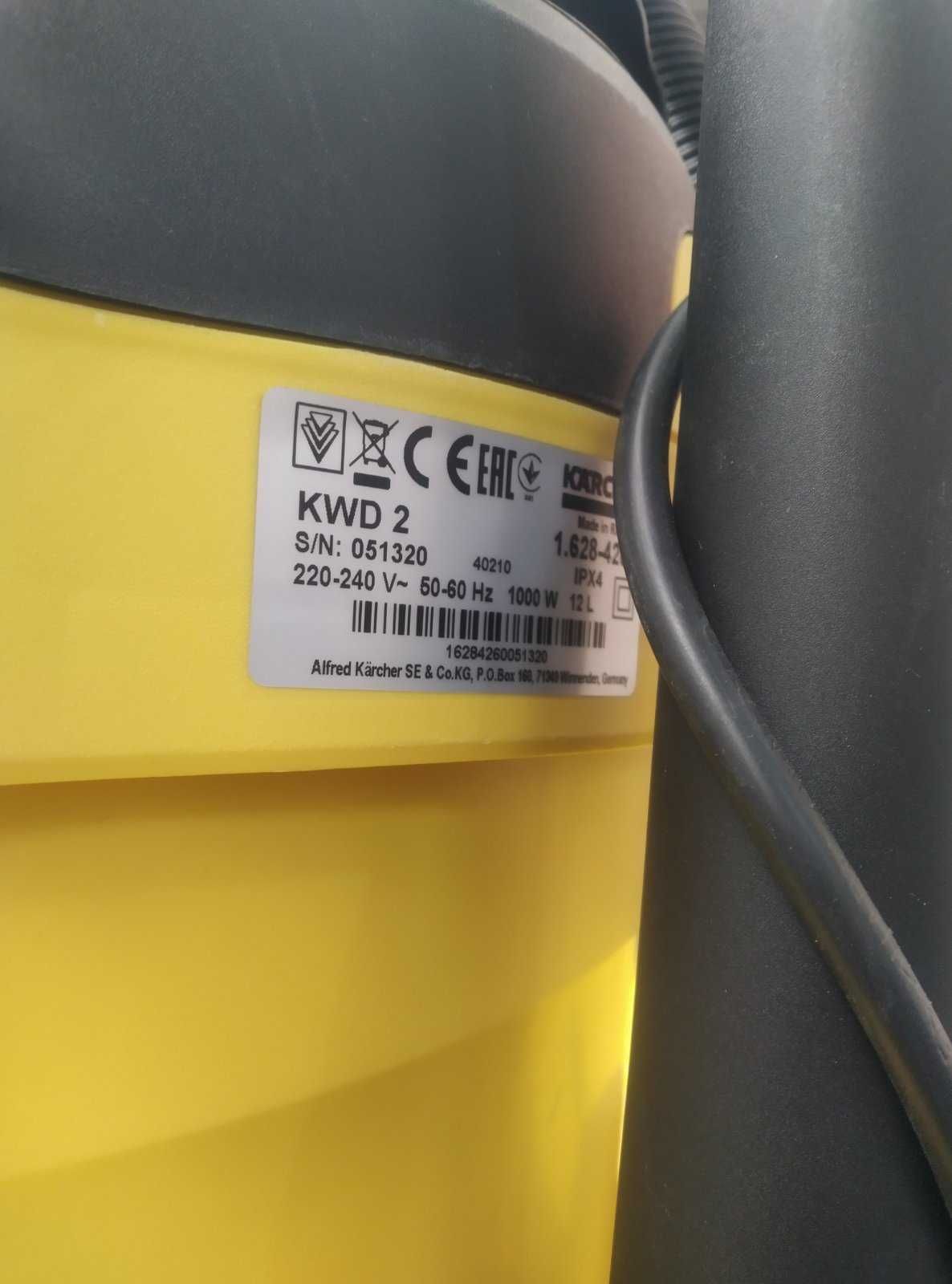 Мултифункционална прахосмукачкаKARCHER WD 2 Black за сухо и мокро почи