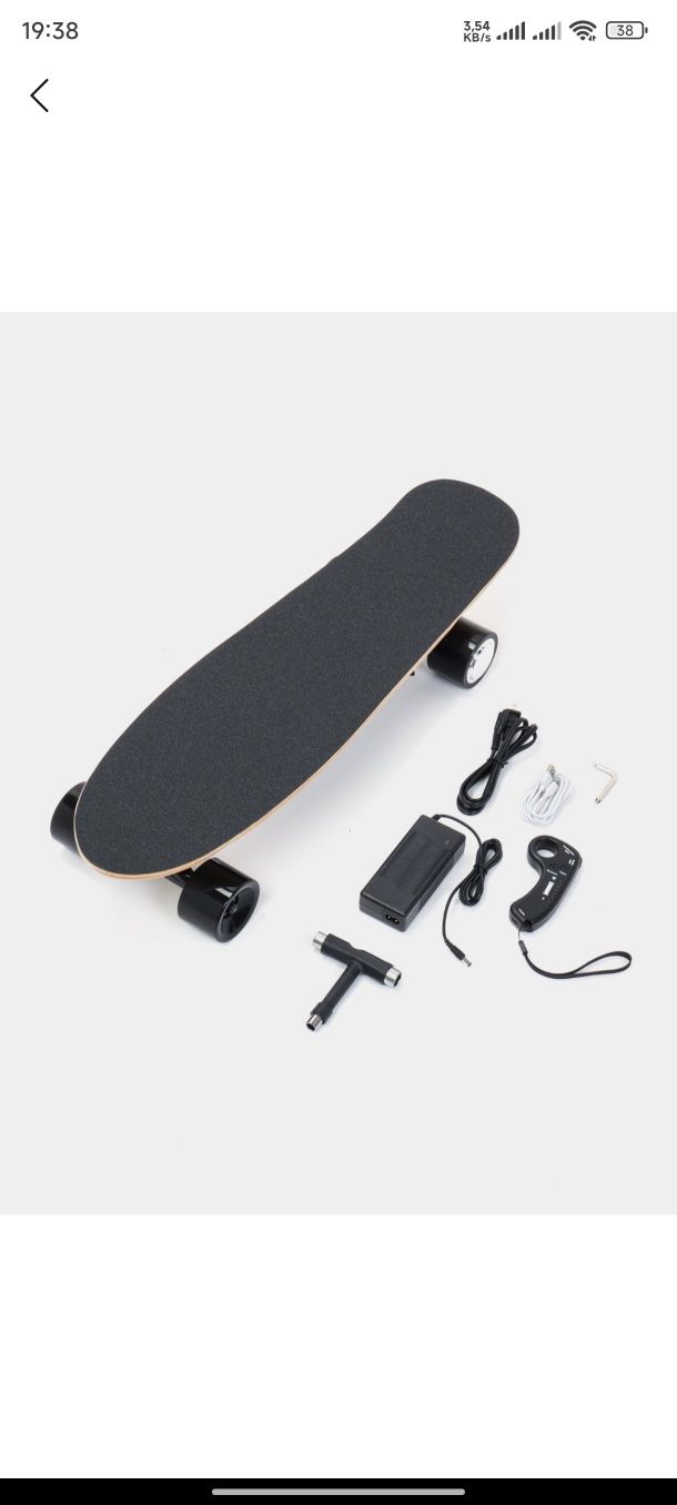 elektron zaryad bilan yuradi Sketboard, longboard, sket