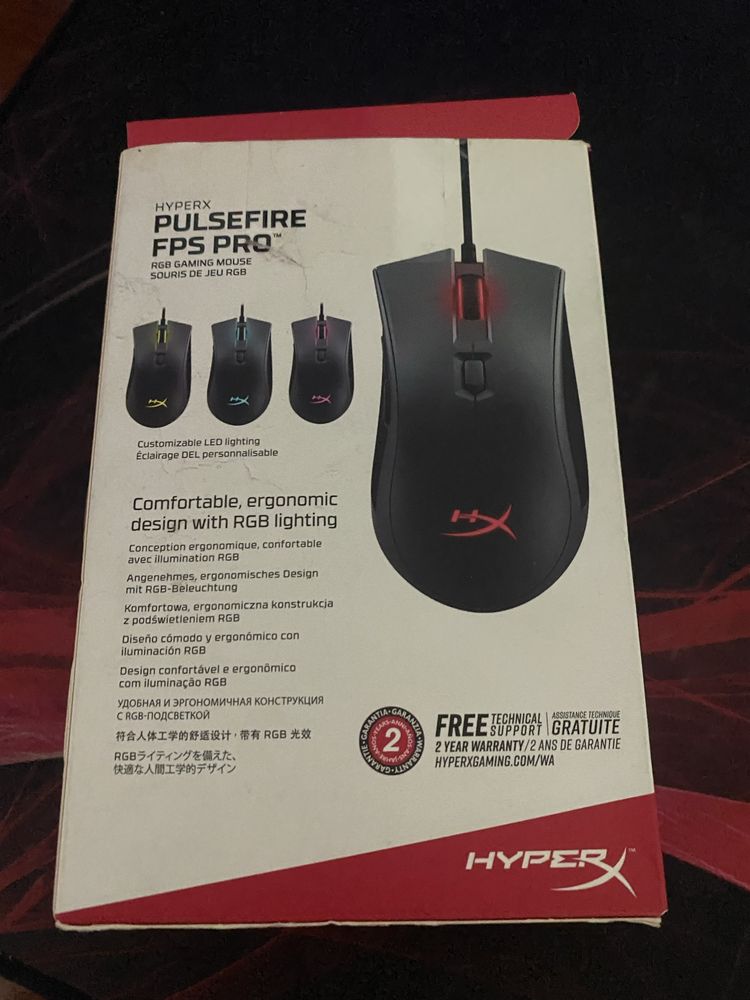 Игровая мыш Hyperx