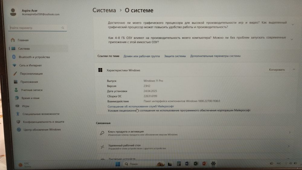 Acer aspirogo15 noutbook