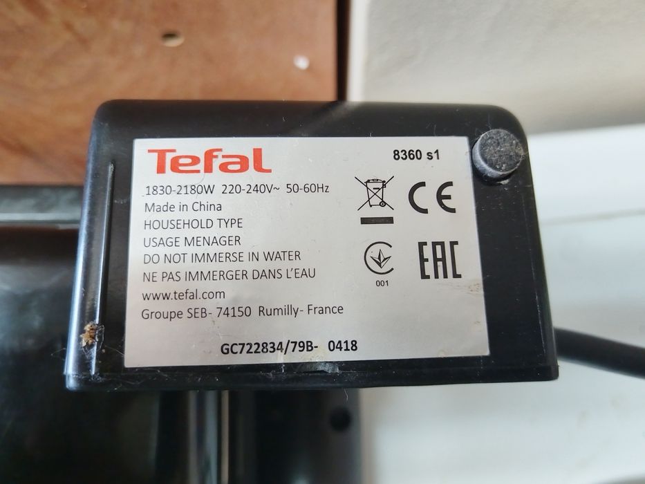 Грил преса Tefal GC722834 OptiGrill XL