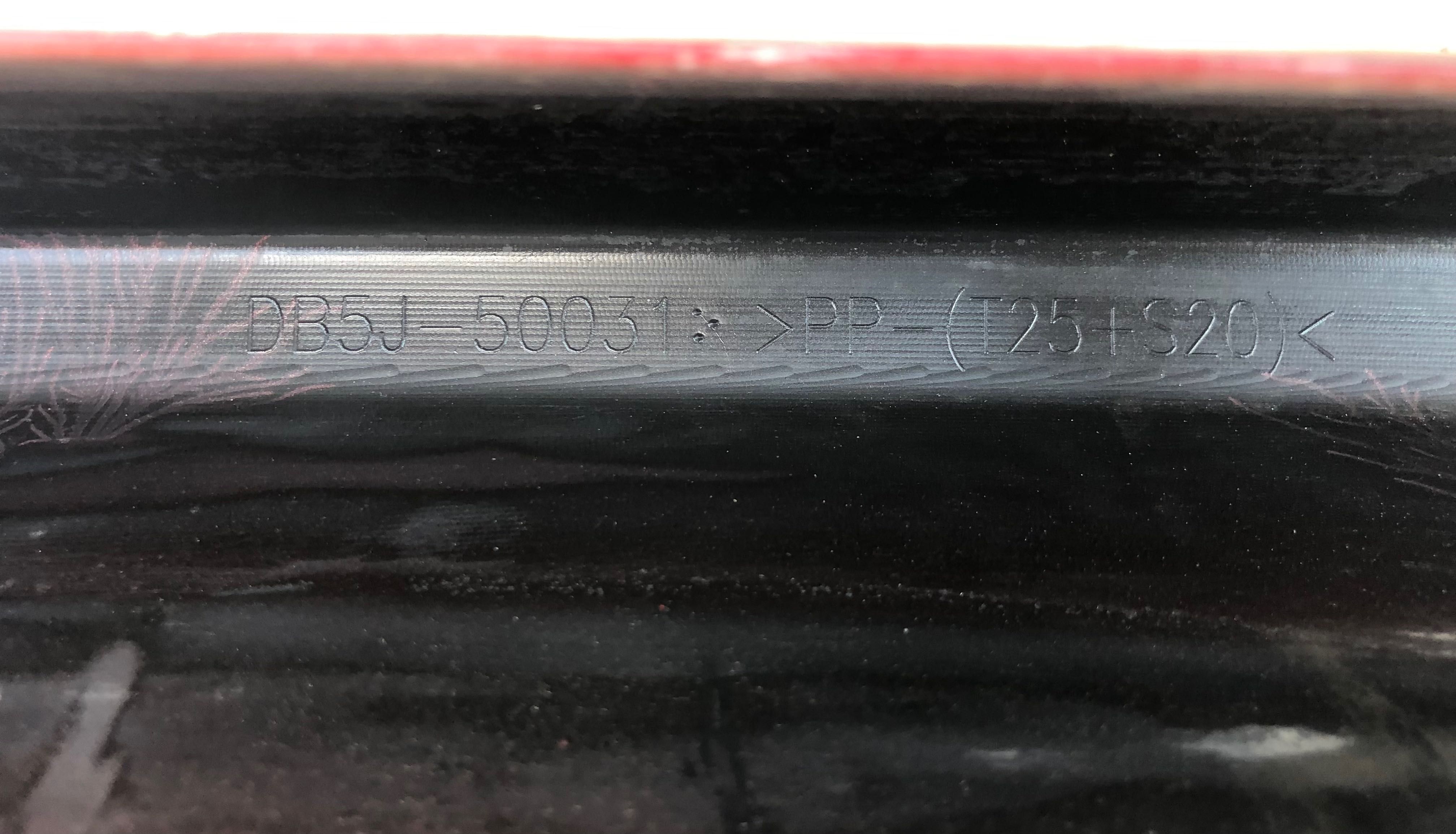 Броня предна брони за Мазда 2 Mazda 2