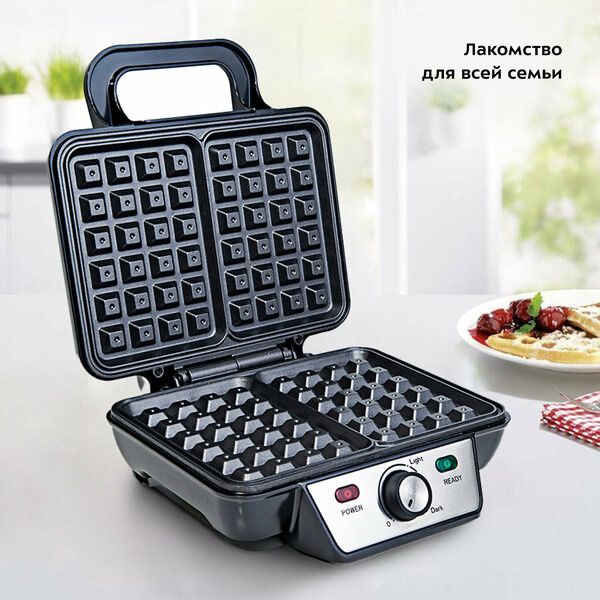 Вафельница для бельгийских вафель Kitfort КТ-1620