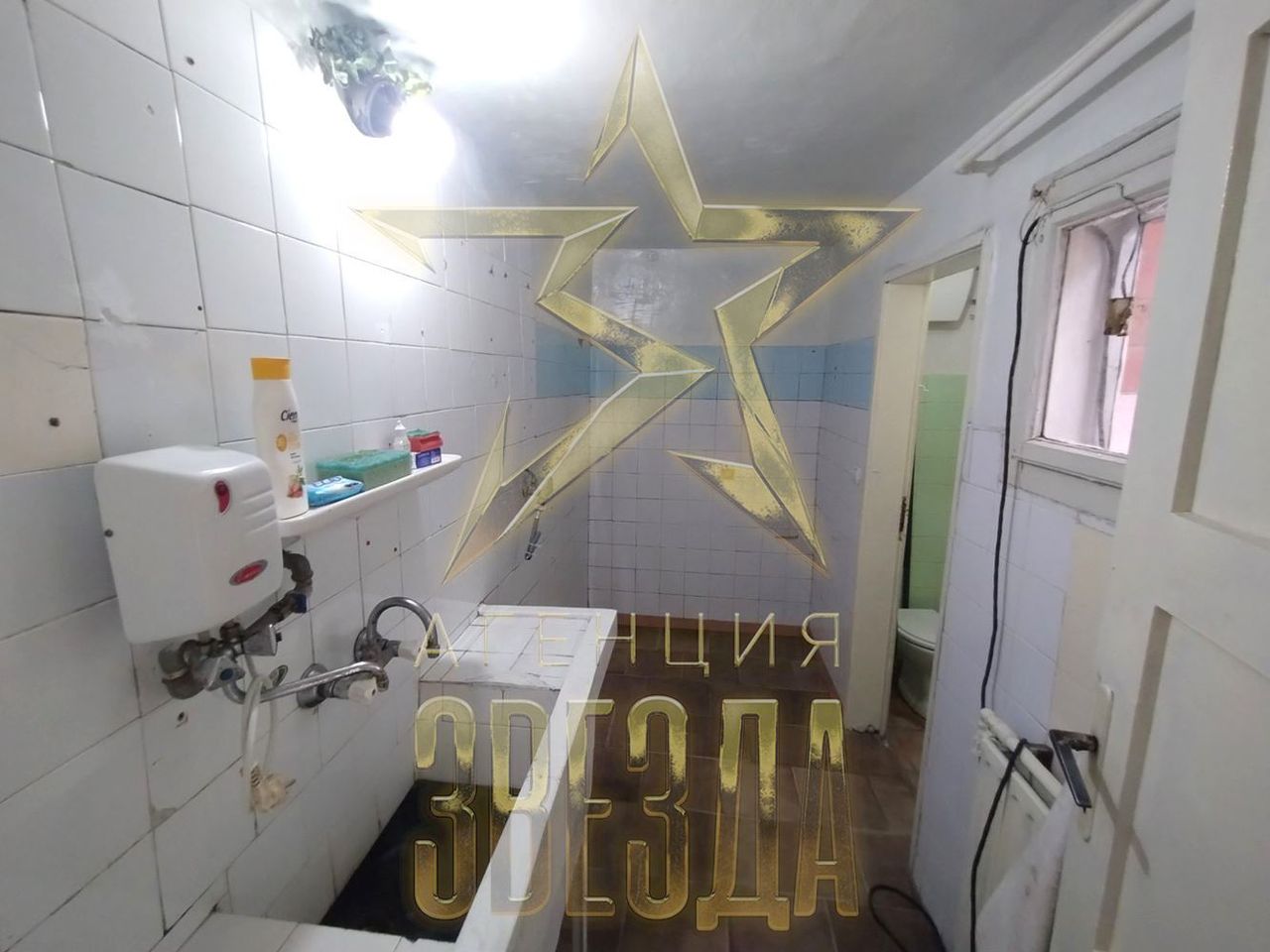Продава се Къща в Пловдив, Център - 92 кв.м за 2120 €/кв.м - Снимка #9