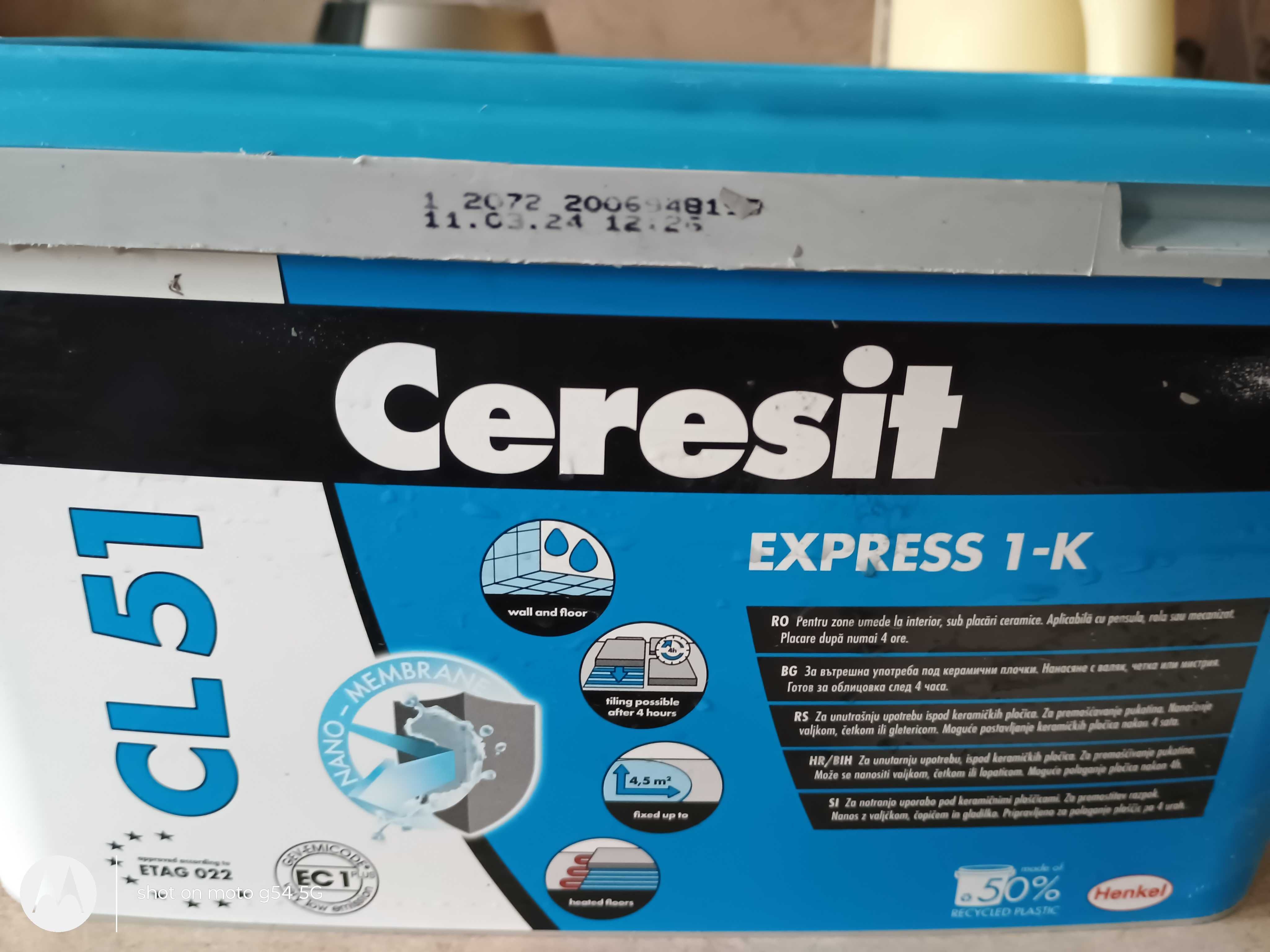 Хидроизолации за бани, CERESIT CL51 и ТЕРАЗИТ GT11, 5 и 1,5 кг, готови