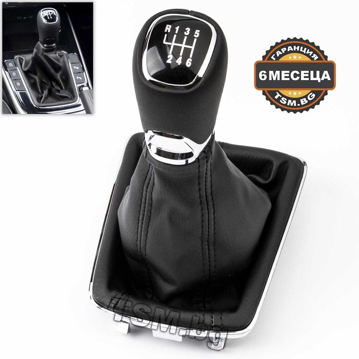 Кожена Топка Скоростен Лост с Маншон за SKODA FABIA 3 Шкода Фабия III