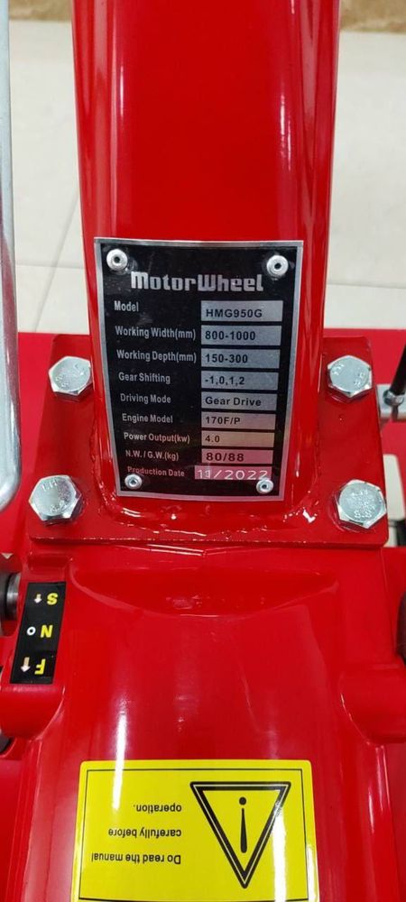 Traktor 7 ot kuchli