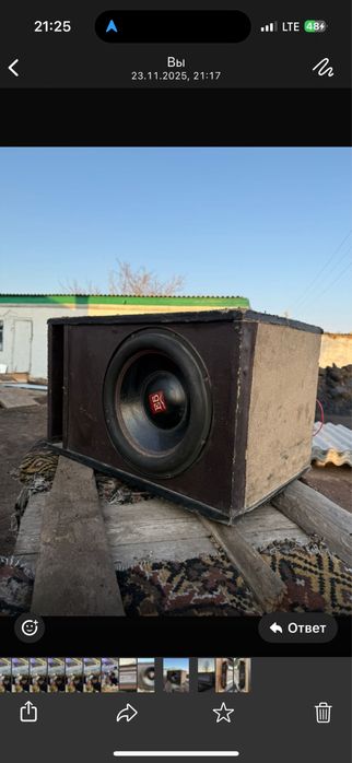 Продам сабвуфер в идеальном состоянии