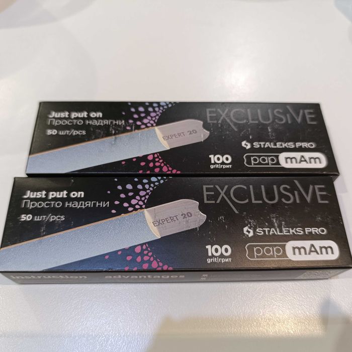 Калъфчета за пили Абразиви staleks exclusive 100грит 50броя