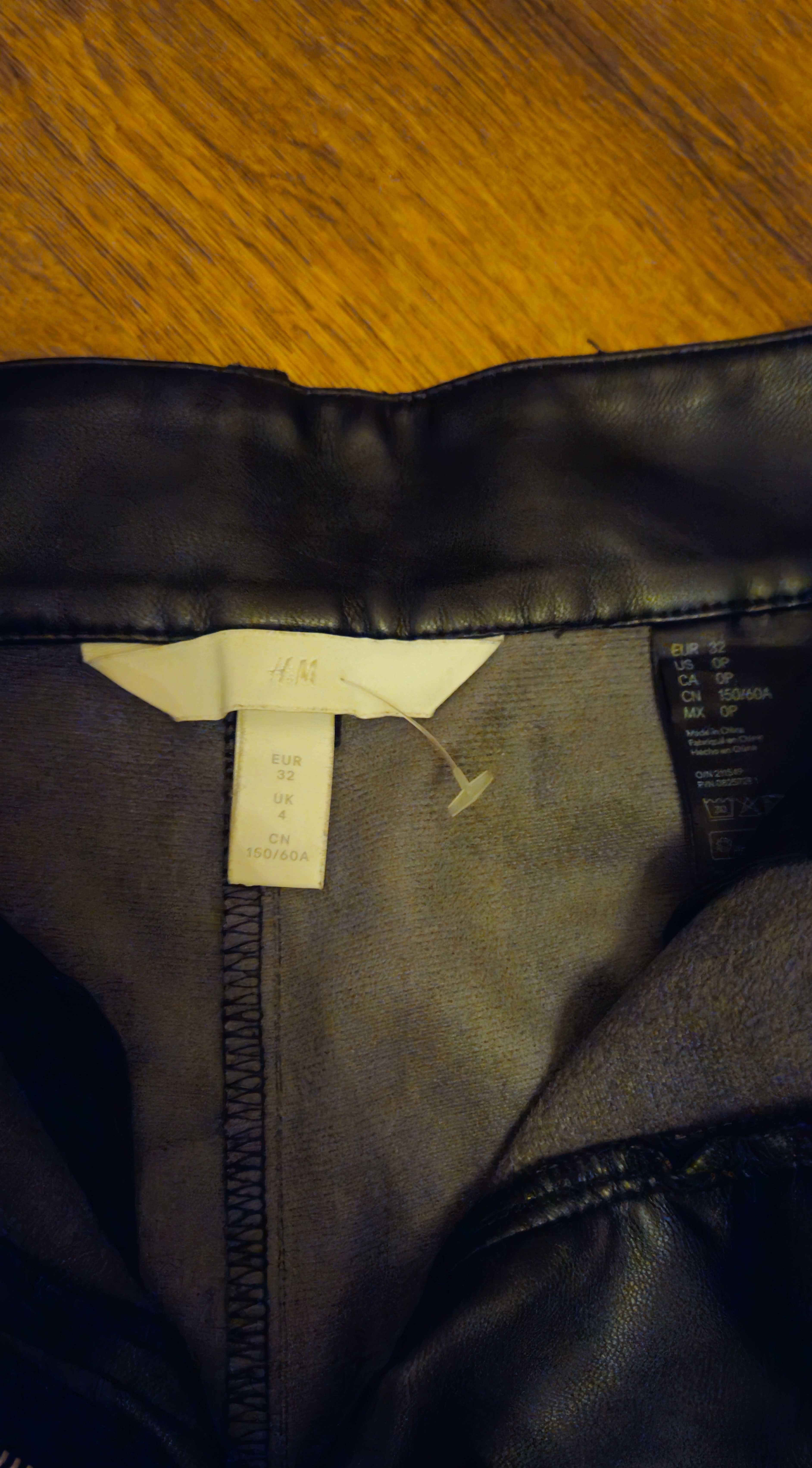 Кожен панталон H&M