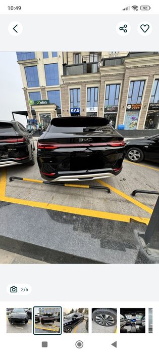 BYD chimpion smart idial sastayana 2025