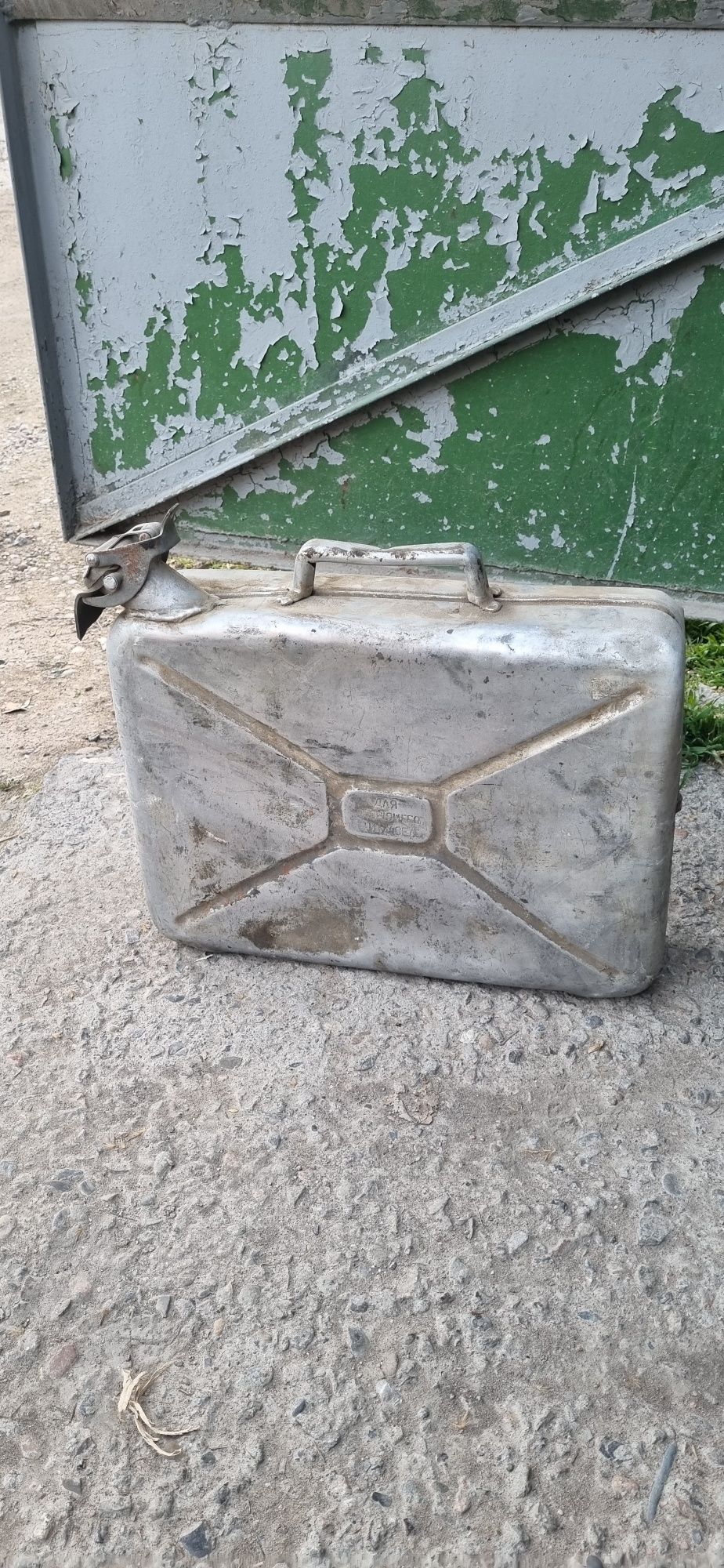 Канистра для топлива