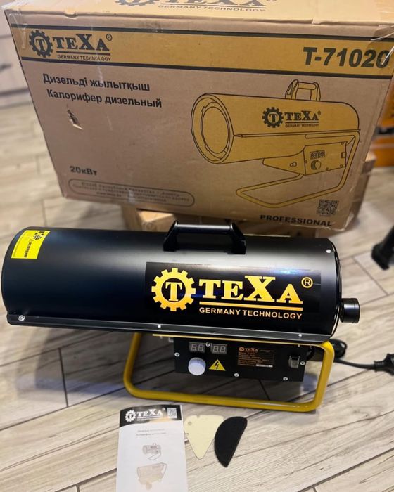 Дизельная тепловая пушка. Обогреватель. Низкие цены! Акция!