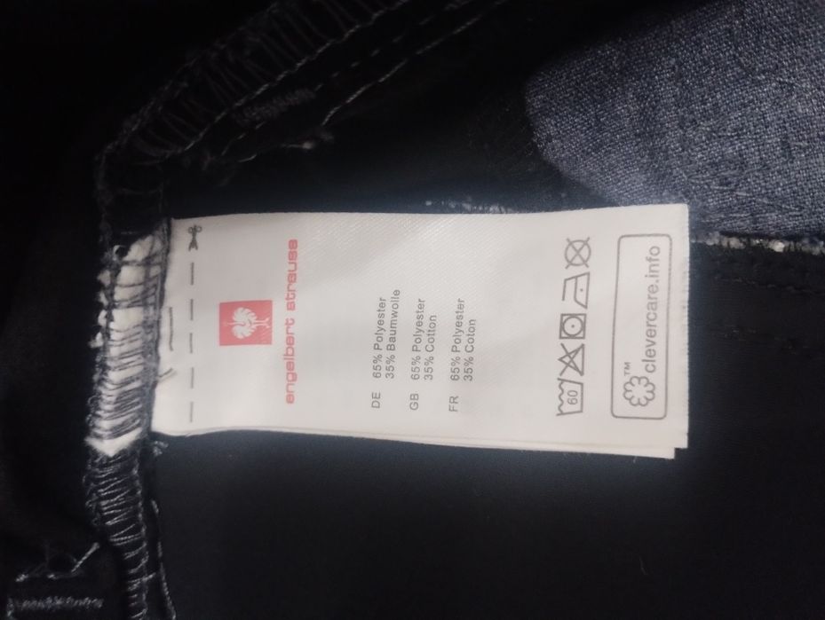 Pantaloni Engelbert Straus noi mărimea 52