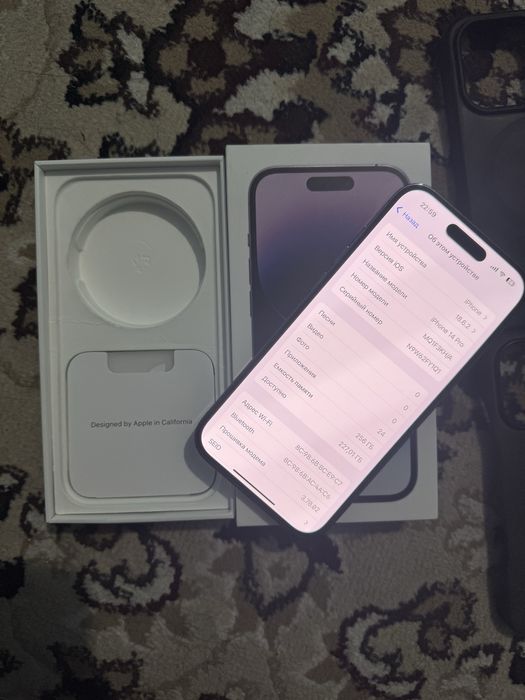 iPhone 14 Pro Deep Purple 256 гб