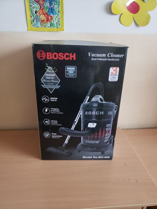 BOSCH Pelisõs sotiladdi