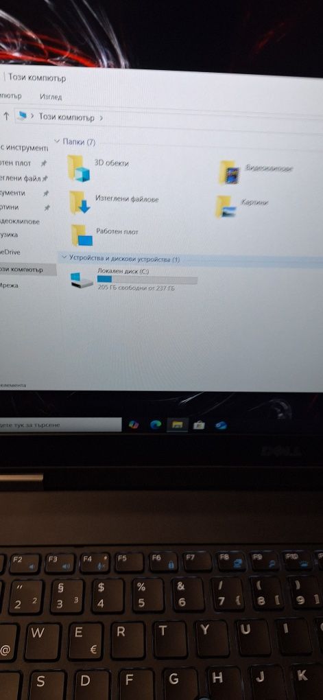 Dell Latitude E5570-i5 6300u/8гб/256гб м.2/Подсветка