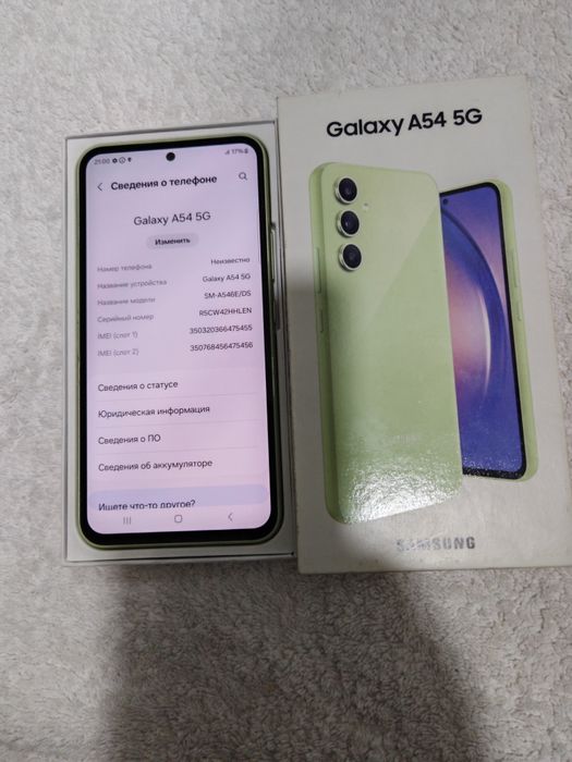 Samsung Galaxy A54 5G  6/128GB IDEAL