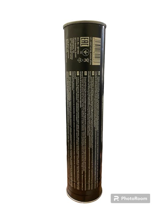 Универсална грес MANNOL EP-2 MULTI-MOS2 ESTER 0.400кг