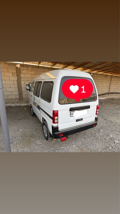 DAMAS 2024/87000yurgan