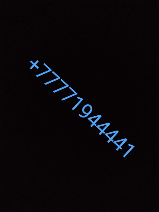 Номер телефона продаю