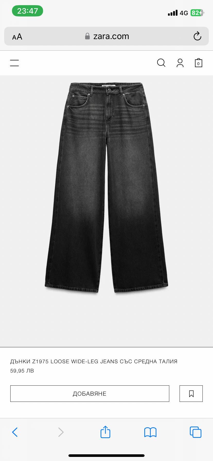 Zara  размер М 36