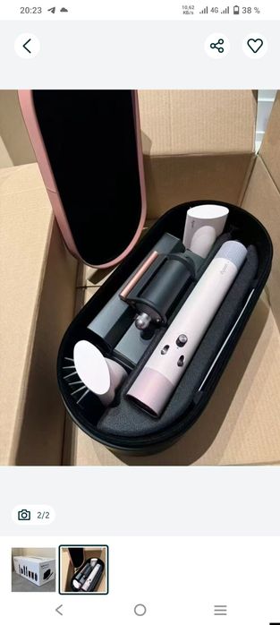 Dyson airwrap complete long
