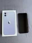 iPhone 11 , 128 GB Purple (mov)