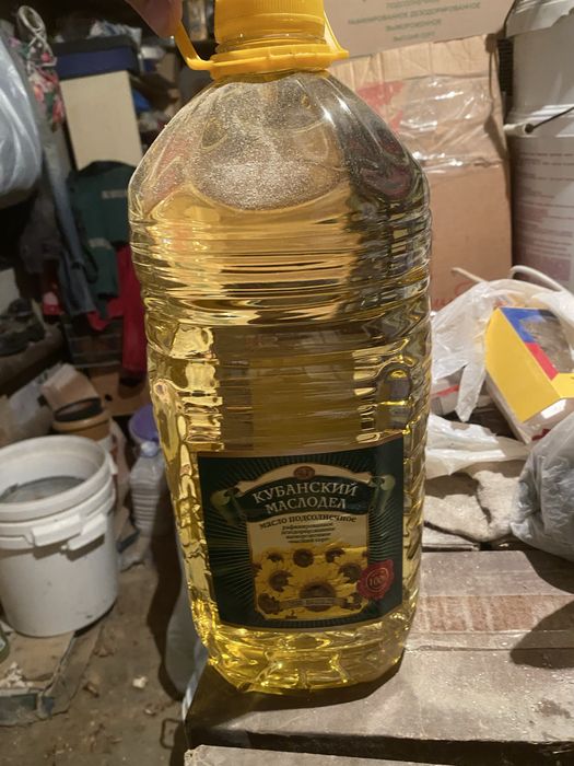 Продам подсолнечное масло 5 л и 2.5 л